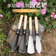 Gardening Tool Manganese Steel Small Shovel for Planting Flowers and Vegetables, Digging Wild Vegeta