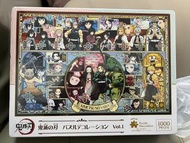 全新 絕版 日版 Puzzle 砌圖 拼圖 立體設計 鬼滅之刃 Vol.1 官方授權 1000塊 pcs 50x75cm EPOCH