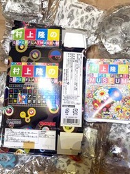 海洋堂 2003 村上隆 Takashi Murakami super Flat Museum 盒蛋 figure