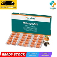 Himalaya Menosan Tablet 30s Exp July/25