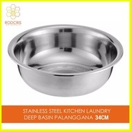 ◵ ∆ ✙ Stainless Steel Home Kitchen Sink Bathroom Laundry Deep Basin Planggana MINI Palanggana 36CM