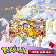 Pokemon Card Game Special Box Pokemon Center Tohoku Tohoku Pikachu 【Ready Stock】