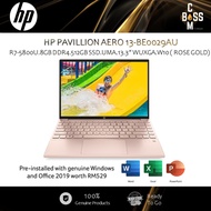 *HOT MODEL* HP PAVILLION AERO 13-BE0029AU (R7-5800U/8GB DDR4 ON-BOARD/512GB SSD/UMA/13.3" WUXGA/W10H