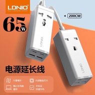 หัวชาร์จเร็ว LDNIO SC1418 65W Turbo Power Engine รางปลั๊กไฟ เดสก์ท็อป USB C มือถือ แท็บเล็ต แล็ปท็อป