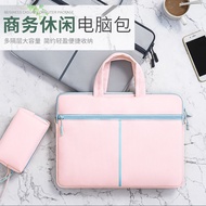 Simple Portable Computer Bag Apple macbook12 Laptop Bag air 44.3cm Female pro15 Handbag mac Liner Bag 13 Protective Case 15.6inch Fresh 14 Male 11 Cute Suitable for 17.3 Leather Case