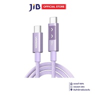 CHARGER CABLE (Charging CABLE) UGREEN L509 ROBOT USB-C TO 100W-PURPLE