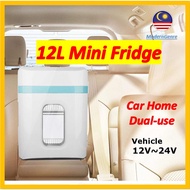 12L Portable Multipurpose Small/mini Car/Home refrigerator Box Fridge Cooler Fishing/Camping/Travel Peti Sejuk