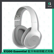 NOKIA - 諾基亞 E1200 Essential 藍牙無線 3.5 mm 頭戴式耳機 平行進口 白色
