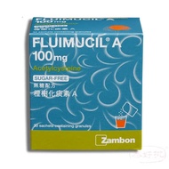 Fluimucil - 橙樹化痰素 A100 (Sugar Free) New Packaging 30包（兒童）