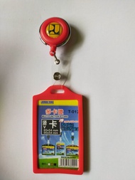 id card holder yoyo PUPR