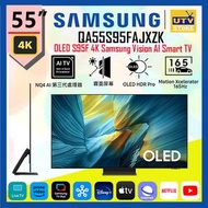 Samsung - 55" QA55S95FAJXZK OLED S95F 4K Samsung Vision AI Smart TV QA55S95F 55S95F
