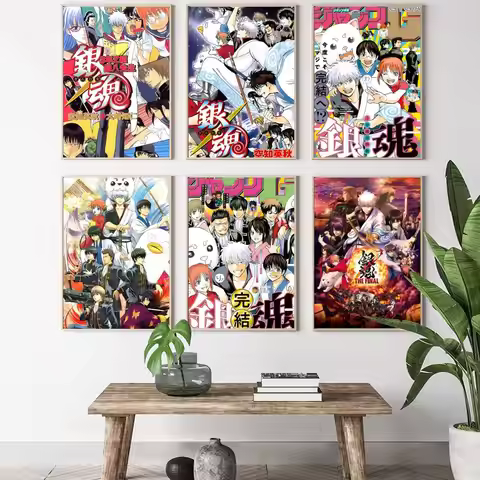 GINTAMA Anime Classic Vintage Poster HD art sticky wall waterproof home living room bedroom bar aest