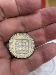 G9C016)澳門幣 1 Pataca 1983