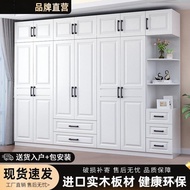 Installation Large Wardrobe Simple European-Style Solid Wood Cabinet Bedroom Storage Household Moder