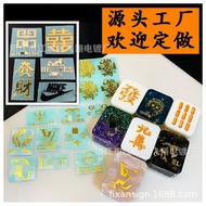 Epoxy Metal Sticker Accessories Epoxy Filler Cat Claw Sticker Metal Sticker 25.11.11