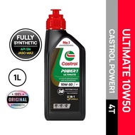 CASTROL POWER1 ULTIMATE 10W50 1L Minyak Oil