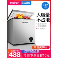 Household freezer small Xiaoice cabinet mini large-capacity single double door energy-saving refrigerated chest freezer