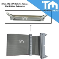 20cm IDC 64P Male-to-Female Flat Ribbon Extension 26-AWG 2.54mm Pitch For ICT Machine Conversion Con