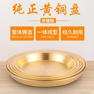 加厚純黃銅盤子健康銅器蛋糕甜點盤水果盤 家用蒸魚蒸雞銅盤銅器