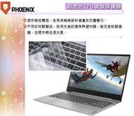 『PHOENIX』Lenovo IdeaPad S540 15IWL 專用 超透光 非矽膠 鍵盤保護膜 鍵盤膜