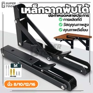 Shelves Shelf Scene Triangle Mounting Bracket A Lot Of Weight Thick Angle Steel Strong And Durable G