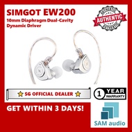 [🎶SG] SIMGOT EW200 10mm Diaphragm Dual-Cavity Dynamic Driver