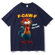 Hasbro | F-CAW-F Chicken Expression T-shirt An Interesting Animal Print Casual T-shirt Mens Aestheti