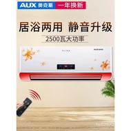 Fast Heating Waterproof Household Heater2Oaks Energy-Saving Electric Heater Wall-Mounted Heater5X Ba