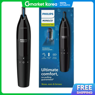 Philips | Philips Nose Hair Trimmer. Trimmer /Eyebrow Trimmer /Gift Trimmer. Ear Hair Cleaner. Mens