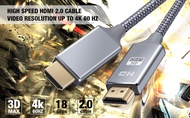 HDMI Cable 4K HD TV Cable High Speed HDMI 2.0 Male to Male Cable 3D Effect Laptop Computer Connect to TV LCD Projector Monitor host Set top box Switch HDMI to HDMI Cable Laptop to TV 1M 2M 5M