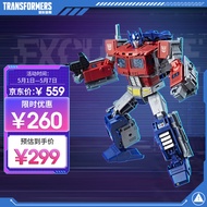 变形金刚（TRANSFORMERS）儿童男孩玩具车模型机器人手办生日礼物领袖级擎天柱E1147