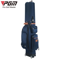 PGM Golf Multi-Function Tugboat Ball Bag with Combination Lock Golf Consignment Air Bag Thermostatic Bag