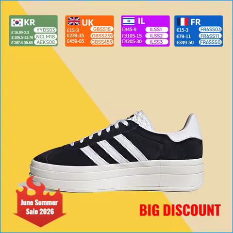 Adidas Gazelle Bold Low-Top Skate Shoes Unisex Comfortable Casual Shoes Durable Everyday Wear HQ6912
