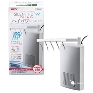Xiaoguo Aquarium-Japan GEX Five Flavors [Corner Multi-Purpose Filter 60L (White)] With Rain Sprinkle