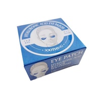 EYE PATCH VITAMIN C/ GOLD COLLAGEN/ ALOE VERA/ HYALURONIC EYE PATCH