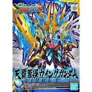 SDSS Tian Ba Cao Cao SDS Cao Cao Wing Gundam SDSS 29 New Original BANDAI Birthday Gift
