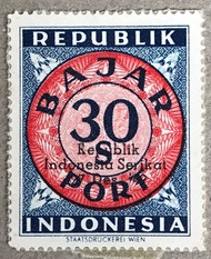 PW818-PERANGKO PRANGKO INDONESIA WINA BAJAR REPUBLIK, 30s,MINT