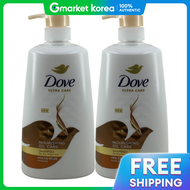 Dove | โดฟ นรสซง ออยลแคร แชมพ 680 มล. 2 ขวด