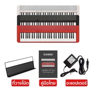 Casio CT-S1 คีย์บอร์ดไฟฟ้า CT S1 +พิเศษ ไฟล์คู่มือภาษาไทย+ ประกันศูนย์ 3ปี เปียโนไฟฟ้า คีย์บอร์ดไฟฟ้
