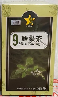 *KKM马来西亚卫生部认证* 9星猫须茶(60小包) 猫须茶 猫须草 化石草 肾茶 9 Star Tea Misai Kucing Tea (60 bags)
