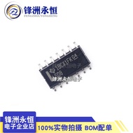 Invoices 74LS08 Imported Original Narrow Body SOP-14 Four 2 Input and Door SN74LS08DR