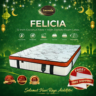 Free Shipping / Lucrezia Felicia (12 inch) Latex Feel Foam Coconut Fibre Mattress / Tilam / 椰丝床垫 Sin