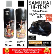 [ Samurai Hi-Temp ] Tahan Panas High Temperature H1 Silver / H2 Black 300ml Hitam Tahan Panas 耐热漆 CA