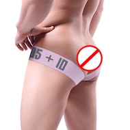 New Arrival Gay Jockstrap Men Cotton Underwear Male Lingerie Sexy Men's Thong Panties Breathable U Convex Thongs Cueca BS3219