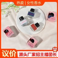 C2U Rose Private Panties Floral Fragrance Deodorant Sweet Light Fragrance Private Parts Perfume Care