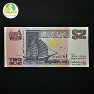 Uang Kuno Singapore 2 Dollar th 1992