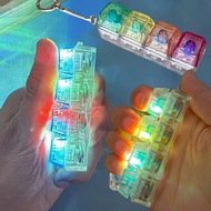 2Pcs LED Keyboard Keychain - Crystal Clicker Sensory Toy -Stress Relief Fidget Toys - Fingertip Gadg
