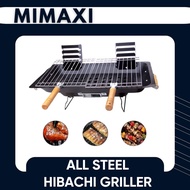 Best All Steel Hibachi Griller Charcoal Barbeque Grill Camping Garden Two Adjustable