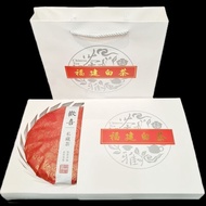 Fujian Old White Tea Old White Tea Longevity Eyebrow Alpine Peony Tribute Eyebrow Old White Tea Gift