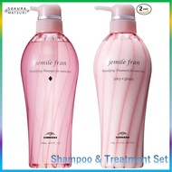 【Milbon】 Jemile Fran Shampoo & Treatment (Diamond & Juicy Grossy) 500ml